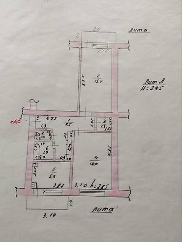 Продажа квартир: 2 комнаты, 47 м², Индивидуалка, 2 этаж, Косметический ремонт — 10