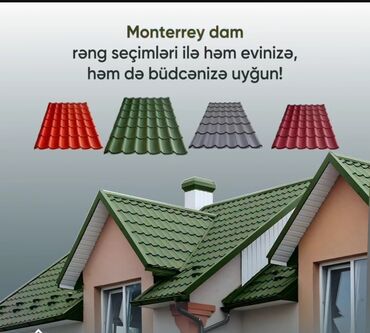 Ворота и комплектующие: Металлочерепица, Бесплатная доставка, C гарантией, Нет кредита