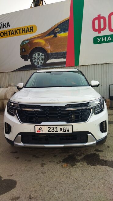 связи с переездом: Kia Seltos: 2024 г., 1.6 л, Автомат, Бензин, Кроссовер