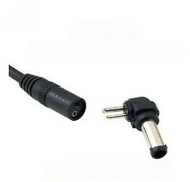 Aksesoari za TV i video: Podesivi adapter od 3 do 12v sa 6 konektora NOVO. Opis proizvoda — 11