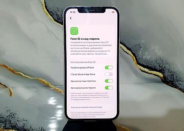 Apple iPhone: IPhone 12, Б/у, 64 ГБ, Белый, Защитное стекло, 75 % — 18