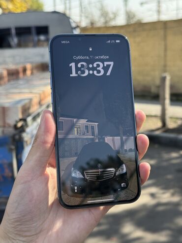 чехлы айфон 12 про макс: IPhone 13 Pro Max, Б/у, 256 ГБ, Sierra Blue, Защитное стекло, Чехол, Коробка, 83 %