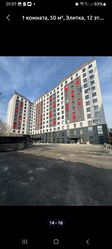for rent: Сдаю евродвушку! на длительный срок от недели до 3-4 мес — 7