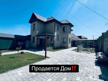 продаю дом в рассрочку в бишкеке: Коттедж, 210 кв. м, 7 бөлмө, Менчик ээси