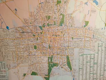 электронный коврик для намаза купить бишкек: Подробная карта города Бишкек с обозначением улиц, районов и основных