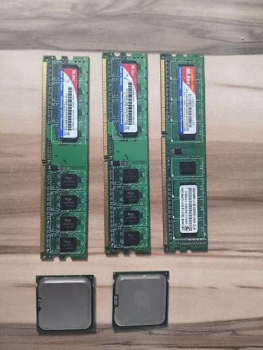 intel core i9: Комплект процессоров и ОЗУ DDR2/DDR3 1.Процессор Intel Pentium 4 631 — — 1