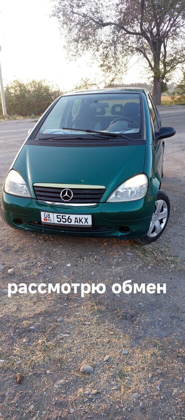 газ оборудование на авто: Mercedes-Benz A-class: 1998 г., 1.4 л, Механика, Бензин, Хэтчбэк