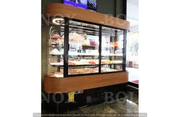 Digər restoran, kafe avadanlığı: Digər restoran, kafe avadanlığı — 4