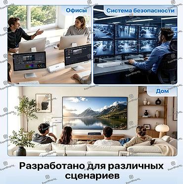 huawei e3276: Коммутатор хаб Tenda TEG1016M - сетевое устройство, предназначенное — 7
