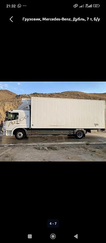 мотоблок дизель купить: Грузовик, Mercedes-Benz, Дубль, 7 т, Б/у — 3