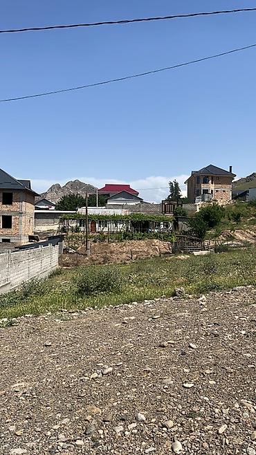 Кыймылсыз мүлк: 6 соток, Курулуш, Кызыл китеп — 8