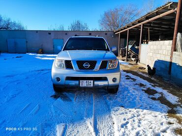 Nissan: Nissan Pathfinder: 2005 г., 4 л, Автомат, Газ, Внедорожник