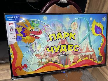 Телевизоры: Samsung 32 Q90 Смарт тв YouTube Netflix Play market Встроенный at lalafo.kg — 11 Телевизоры: Samsung 32 Q90 Смарт тв YouTube Netflix Play market Встроенный — 11