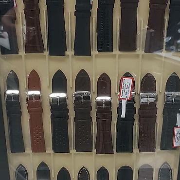 Спортивные часы: Листай Огромный выбор Мужских и женских ремешков и браслетов на часы в — 18