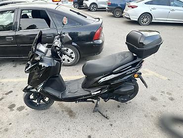 bam x: X-MAX
Все в идеале шлем в подарок — 6