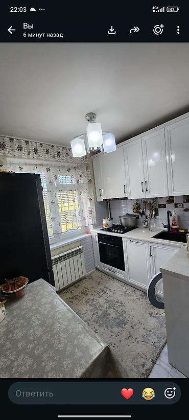 Продажа квартир: 3 комнаты, 58 м², 8 мкр 104 серия, 4 этаж, Евроремонт — 3