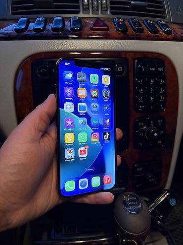списанные айфоны бесплатно: IPhone 12 Pro Max, Б/у, 128 ГБ, Black Titanium, Защитное стекло, Чехол, Кабель, 93 % — 4