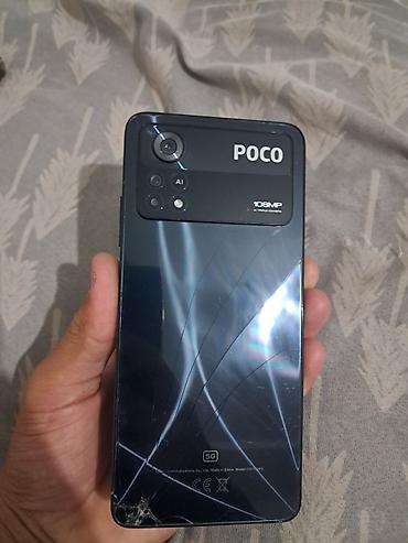 смарт: Poco X4 Pro, Б/у, 256 ГБ, цвет - Черный, 2 SIM — 1