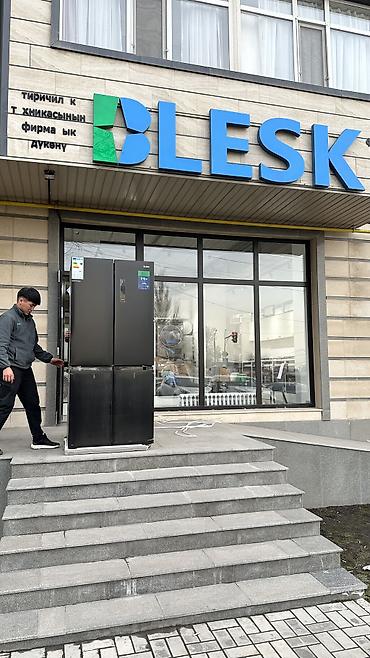 Холодильники: Холодильник BL-670WENST — когда нужно много места и надёжность ❄️ — 10