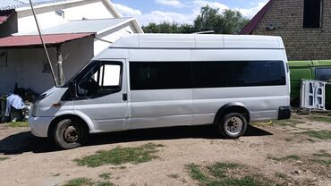 Автобусы и маршрутки: Автобус, Ford, 2008 г., 2.9 л, 16-21 мест