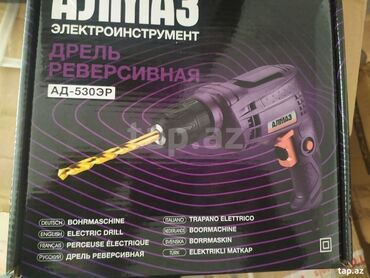 multi tool: Drel argenal yeni keyfiyyətli təmiz mis sarğı ilə yeni rus 530w