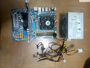 rtx 560: Материнская плата: gigabyit АМ2+ процессор: AMD Phenom 8450 ОЗУ — 2