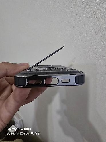 philips xenium: Чехол для смартфона Афон 14 про - Форм-фактор: жесткая накладка с — 7