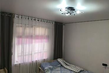 Продажа коттеджей и домов: 🏠 ПРОДАЁТСЯ ДОМ — СРОЧНО! 📍 Ориентир: Магистраль / ул. Алыкулова — 7