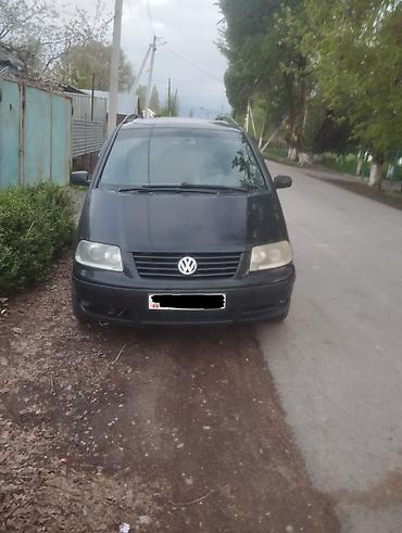 ск шерой: Volkswagen Sharan: 2003 г., 1.8 л, Автомат, Газ — 1