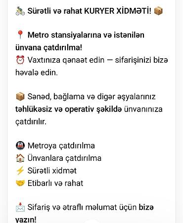 Əməkdaş axtarışı (vakansiyalar): Sürücü-kuryer tələb olunur — 1