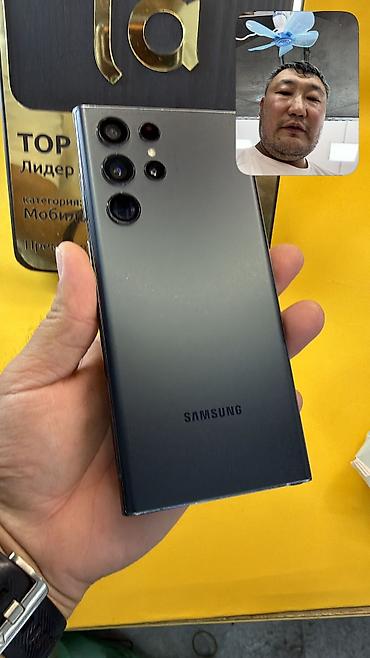 Samsung: Samsung Galaxy S22 Ultra, Б/у, 256 ГБ, 1 SIM — 2