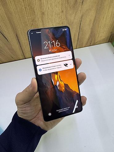 Другие мобильные телефоны: Все телефоны в наличии — 8