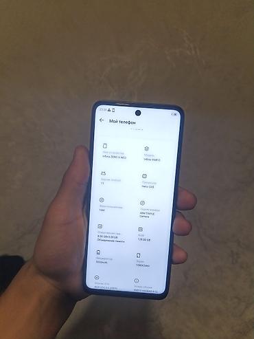 телео: Состояние отличное 👍 Infinix ZERO X NEO (модель X6810) — 2