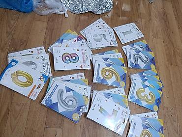 балон гель: Набор воздушных шаров для декора праздников более 1500штук: латексные; — 4