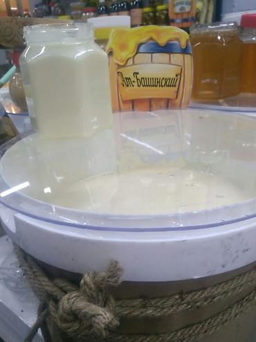 продаю пасеку: Мёд и другие продукты пчеловодства. Огнёвка. Перга. Пыльца. Белый мед — 5