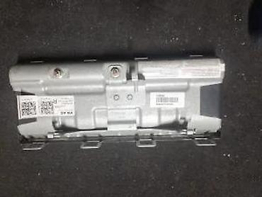 osram punjac akumulatora: AIRBAG A3 8V 0 8V880841C | Airbag. A3 8v — 3