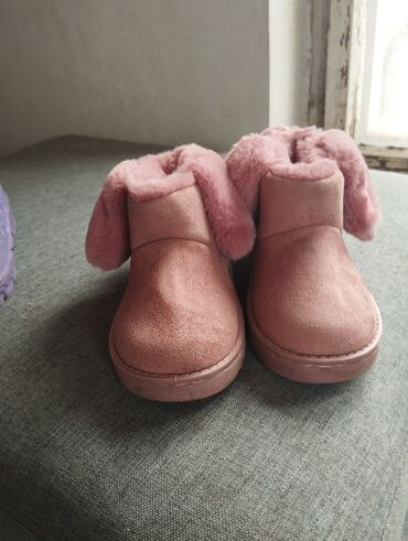 brjuki zhenskie razmer 29: Детская обувь