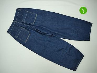 second hand police: Jeansy damskie, rozmiar M — 3