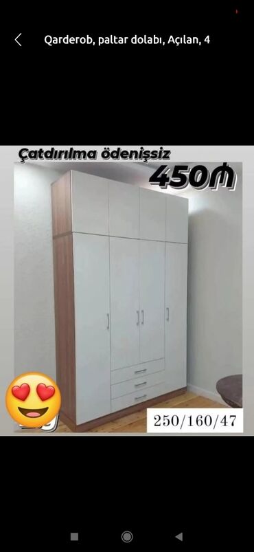 Dolablar: Yeni, Açılan, 3 qapılı Düz dolab, Şifonyer, Azərbaycan — 29