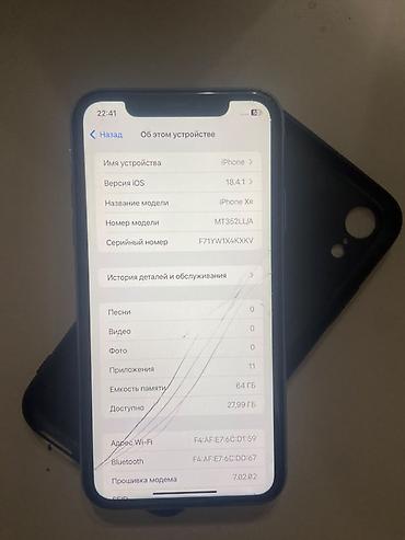 it takes: IPhone XR, 64 ГБ, синий - Модель: iPhone XR (номер модели MT352LL/A) — 4