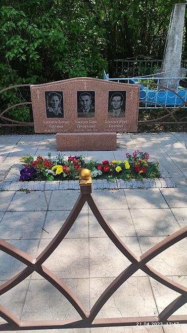 Ритуальные услуги: Ритуальные услуги памятники оградки Изготовление памятников любой — 16