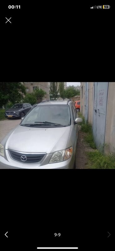 одноместная машина: Mazda MPV: 2000 г., 2 л, Механика, Бензин