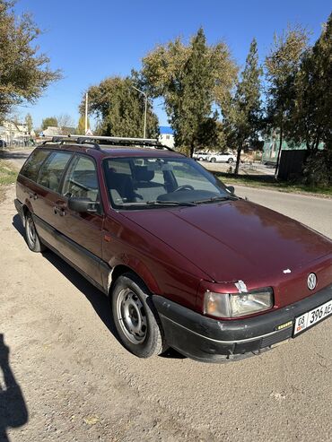 фольксваген пассат б6: Volkswagen Passat Variant: 1992 г., 1.8 л, Механика, Бензин, Универсал