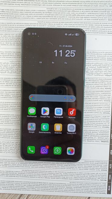 китайский айфоны: Xiaomi, Redmi Note 9, Колдонулган, 128 ГБ, түсү - Көгүлтүр, 2 SIM