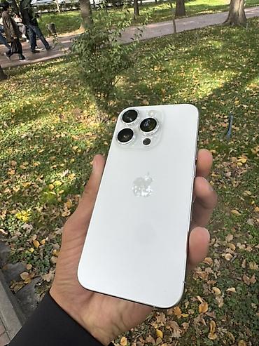 Apple iPhone: IPhone 15 Pro, Б/у, 256 ГБ, Белый, Чехол, 86 % — 5