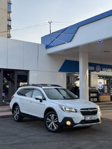 субару легаси 4: Subaru Outback, белый кросс-универсал - Кузов: универсал повышенной