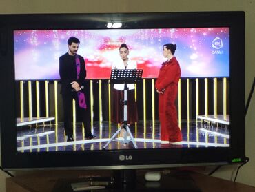 tv 65: Б/у Телевизор LG Led 32" Бесплатная доставка