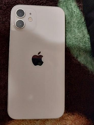 Apple iPhone: IPhone 12, белый АКБ 78 память 128 - Экран 6.1", OLED Super Retina — 1