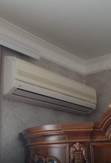 kondisionerlər 120azn: Kondisioner LG, İşlənmiş, 100-dən çox kv. m, Kredit yoxdur