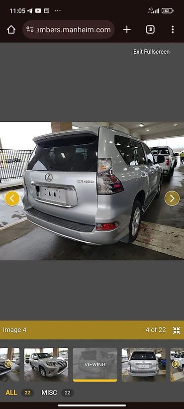 lecsus: Lexus, 2020 г., Б/у, Оригинал — 4